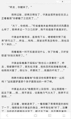 线上买球官方网站